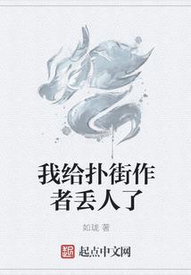 惊天凌云志