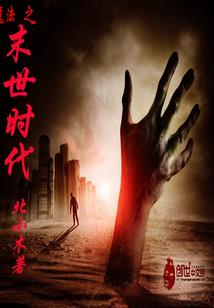 云化龙