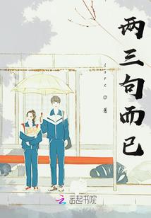 嚣客