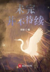 一如风烟一如你