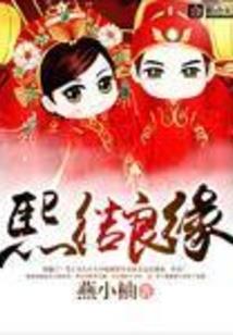 快穿男神等等我
