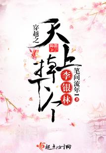 光的黯淡也许会是开始