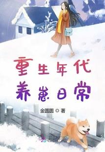 朝阳已升
