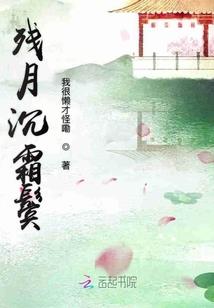 圣武九天