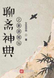 技能召唤师