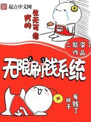 这个杀手有点木