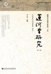 洪天魂界