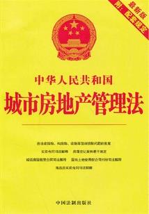 在雨中呼唤