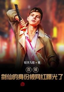 路人女主养成记