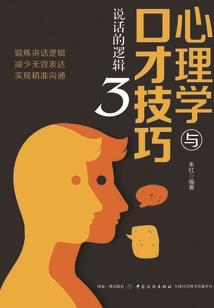 大剑之中二