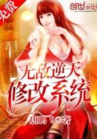 抗爱少女遇上爱