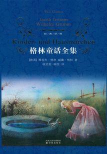 超级战舰