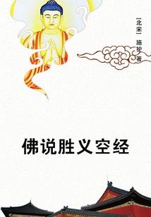 叫我死神