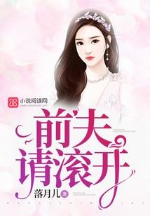 今天王爷笑了吗