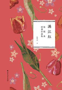 黑暗贤者是救世主