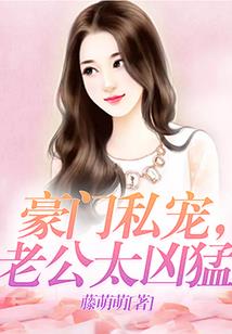 诸天道果模拟：从九龙拉棺开始