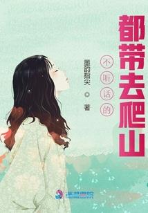 空间重生：盛宠在九零