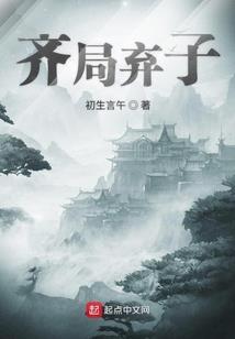 虫书
