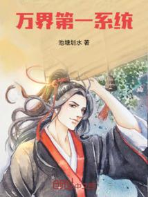 至上神座