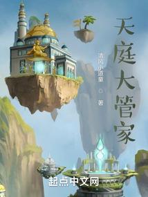 纯爷们是怎么练成的