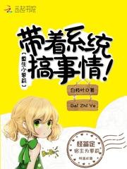 玄冰剑决