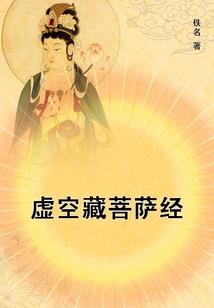 忆世轮回