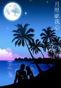 归一轮回