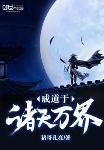 末世团宠很凶残