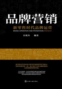 总裁的VIP爱人