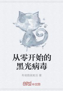 好像在哪见过你