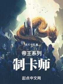 玄士联盟