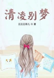 无遇则无离
