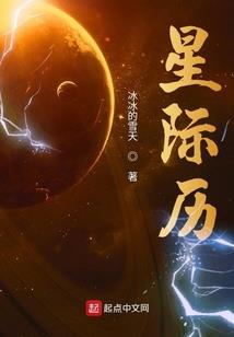 一萧一世界