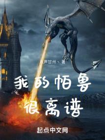 崩坏死士的升级进化