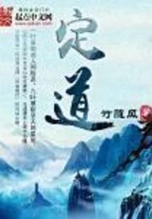 学霸小妹妹也要玩电竞