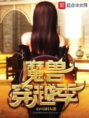 环球侦探社