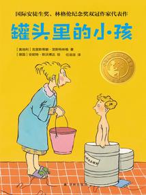 最后的存者