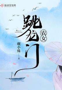 鬼事杂谈
