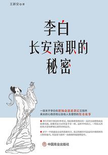 琼霄武