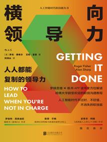 迷墓重重