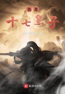 麻烦从天降