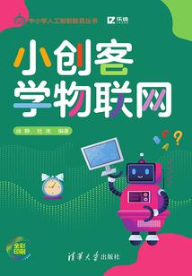 皇上请你滚远点