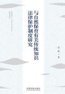 轻烟幻世