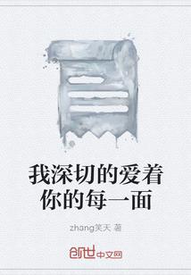元属至尊