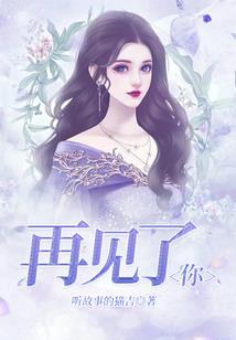 死灵者