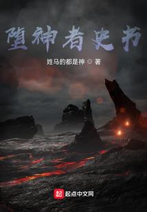 衣锦蓝姫