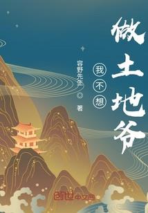 一剑轩天