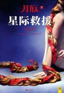 一战天殇