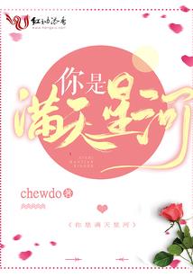 淡紫情缘