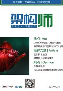 儿子找上门